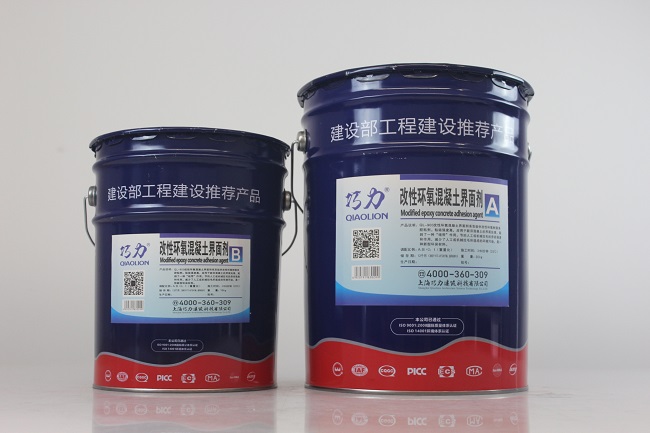 混凝土界面劑的作用和使用方法 混凝土界面劑的作用和使用方法