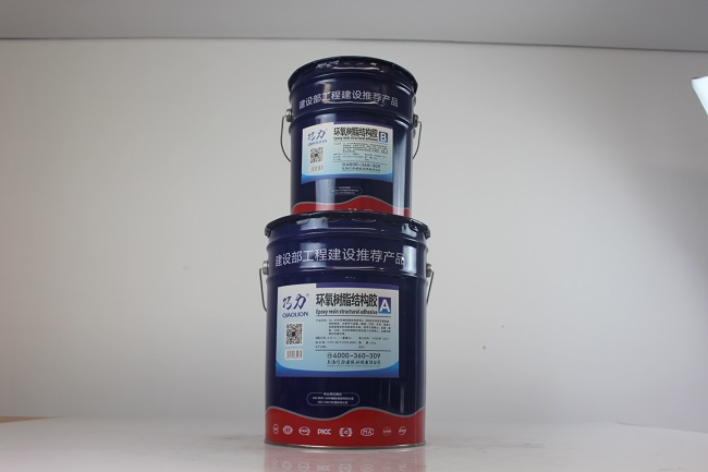 巧力環(huán)氧樹脂結(jié)構(gòu)膠 巧力環(huán)氧樹脂結(jié)構(gòu)膠