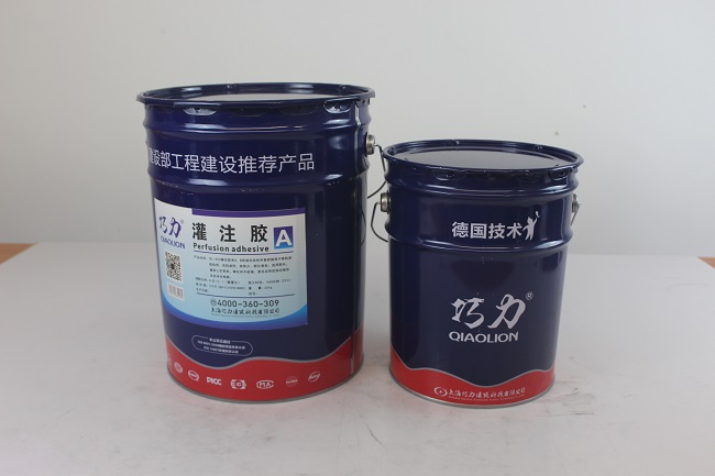 灌注膠和澆注膠有什么區(qū)別 灌注膠和澆注膠有什么區(qū)別