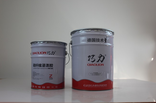 碳纖維膠用什么能洗掉 碳纖維膠用什么能洗掉