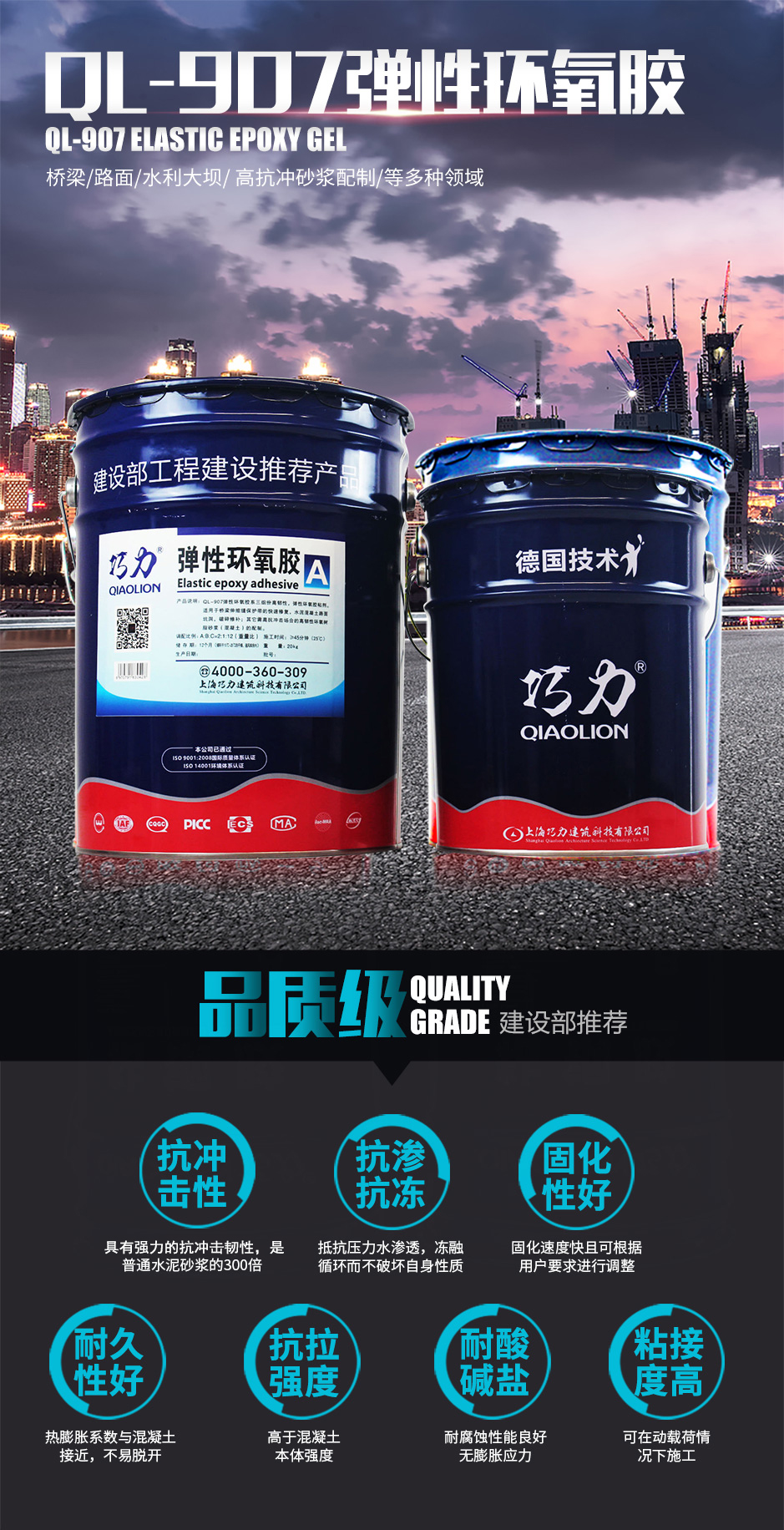 1596523088718024.jpg 1571970862669658.jpg