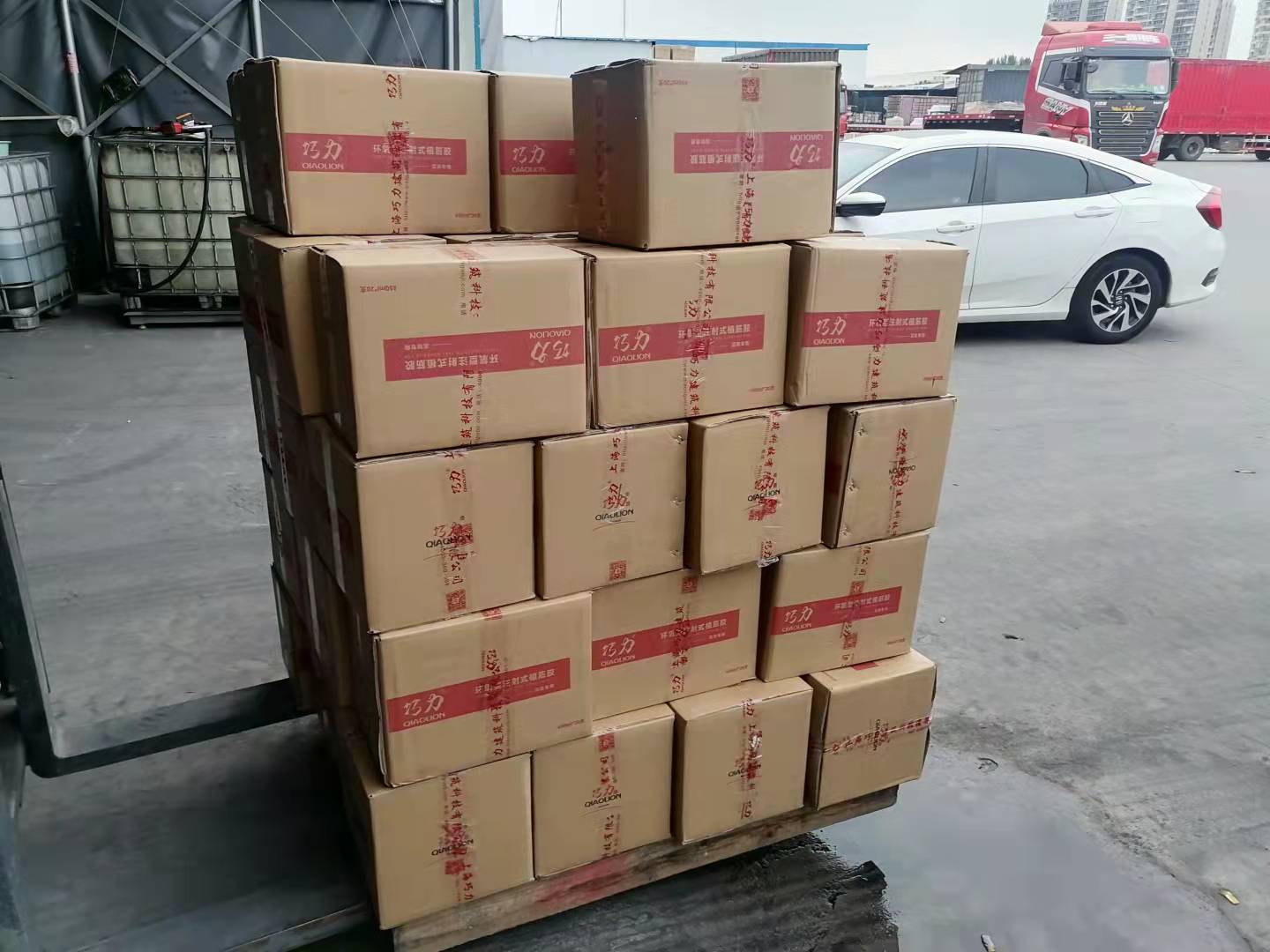 1631176340903189.jpg 14aa16e4d1929efab9929f8a263a0ac.jpg